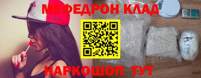 прущие грибы Дубна