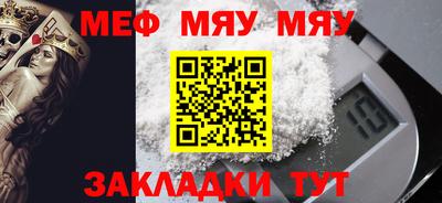 прущие грибы Дубна