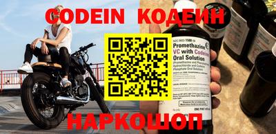 бошки Донской