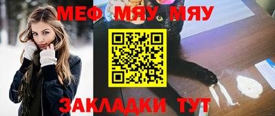бошки Донской