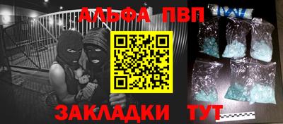 дмт Донецк