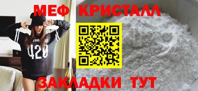 прущие грибы Дубна