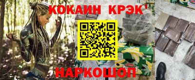 прущие грибы Дубна