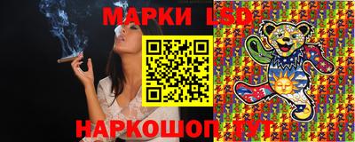 прущие грибы Дубна
