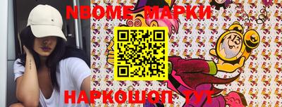 прущие грибы Дубна