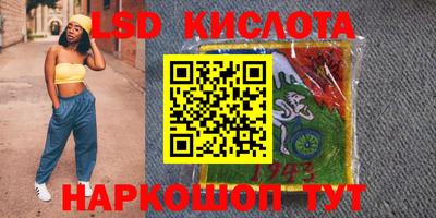 дмт Донецк