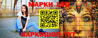 бошки Донской