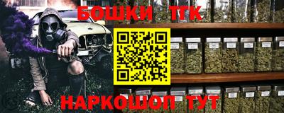 прущие грибы Дубна