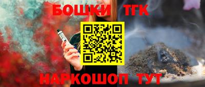 прущие грибы Дубна
