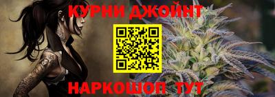 дмт Донецк
