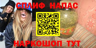 прущие грибы Дубна