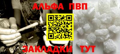 бошки Донской