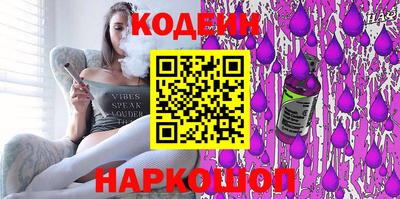 бошки Донской
