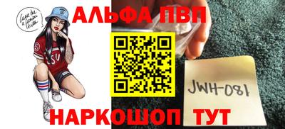 прущие грибы Дубна