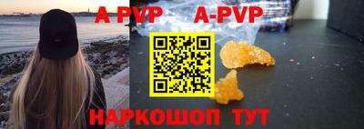 прущие грибы Дубна