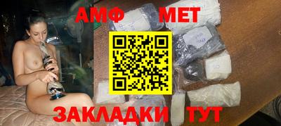 прущие грибы Дубна
