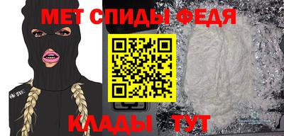 бошки Донской
