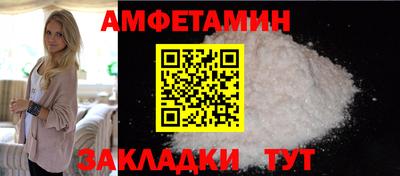 прущие грибы Дубна