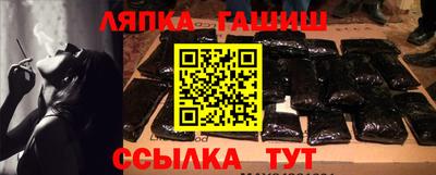 бошки Донской