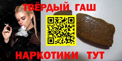 бошки Донской