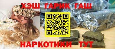 дмт Донецк