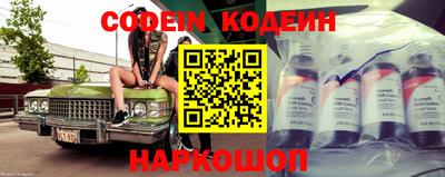 прущие грибы Дубна