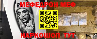 дмт Донецк