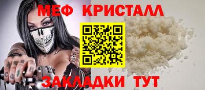 дмт Донецк