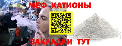 бошки Донской